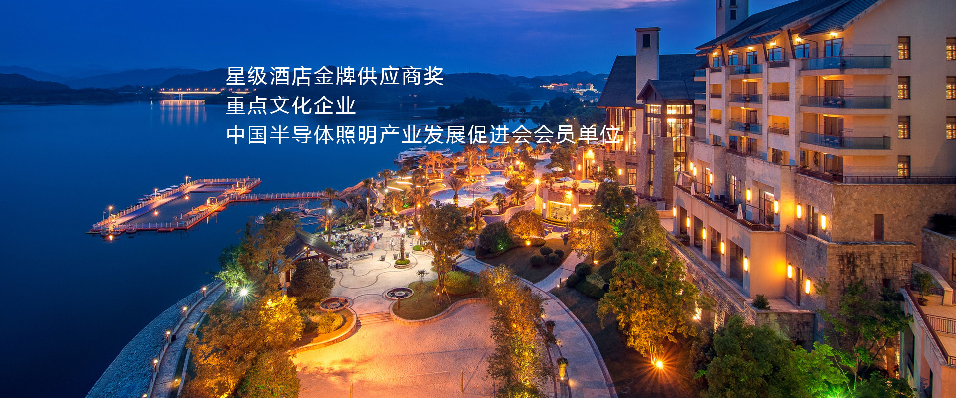 濰坊金盛達(dá)鋼結(jié)構(gòu)工程有限公司