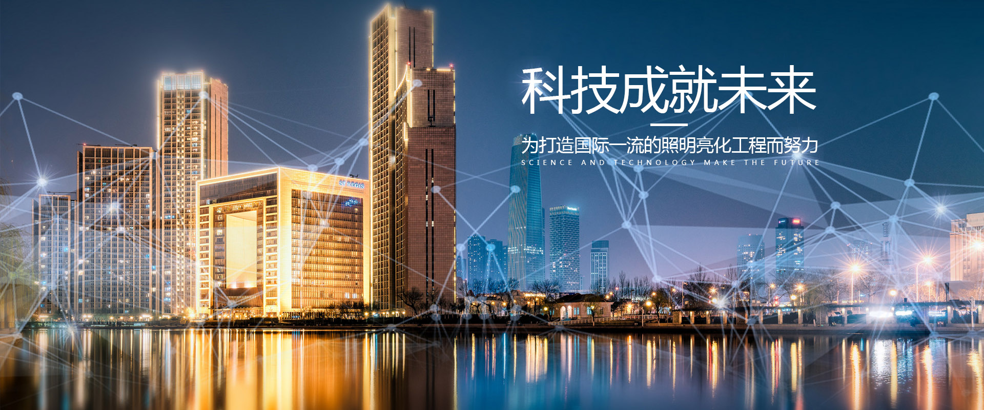 濰坊金盛達(dá)鋼結(jié)構(gòu)工程有限公司