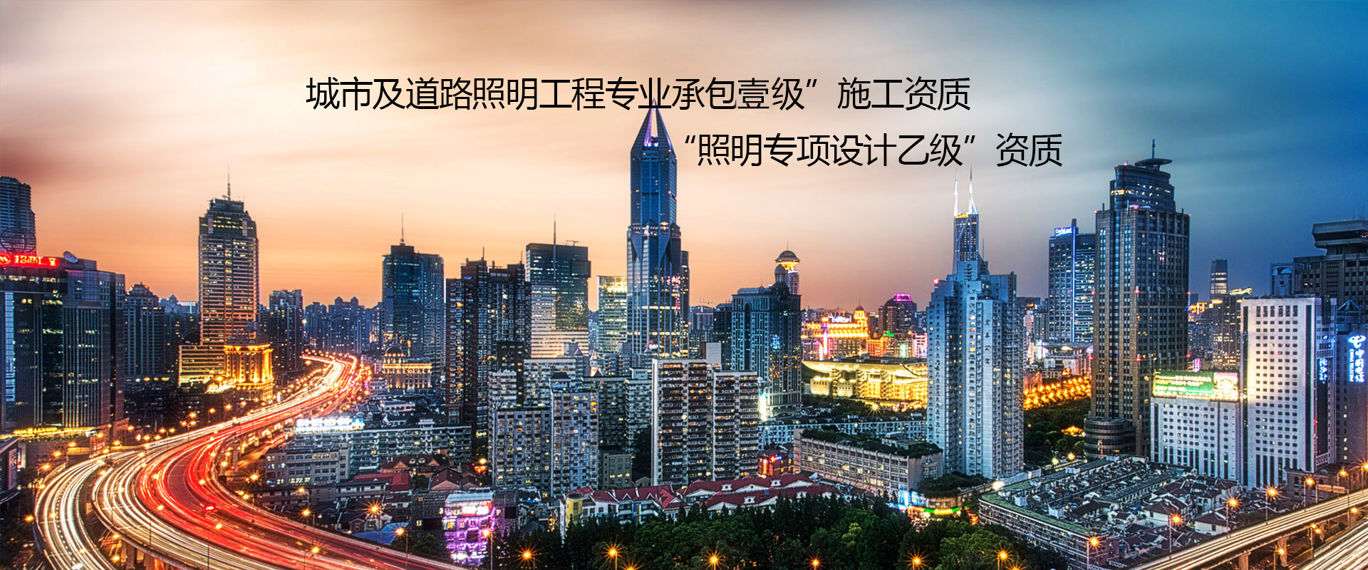 濰坊金盛達(dá)鋼結(jié)構(gòu)工程有限公司